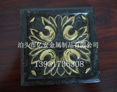 工(gong)藝品鑄(zhu)銅件(jian)圖一(yi)